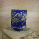 Gobelet rustique (4 onces) - Rustic Gobelet (4 oz)